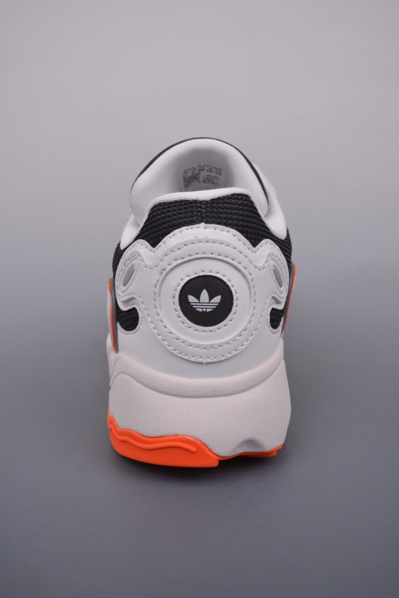 Adidas Ozweego OG view