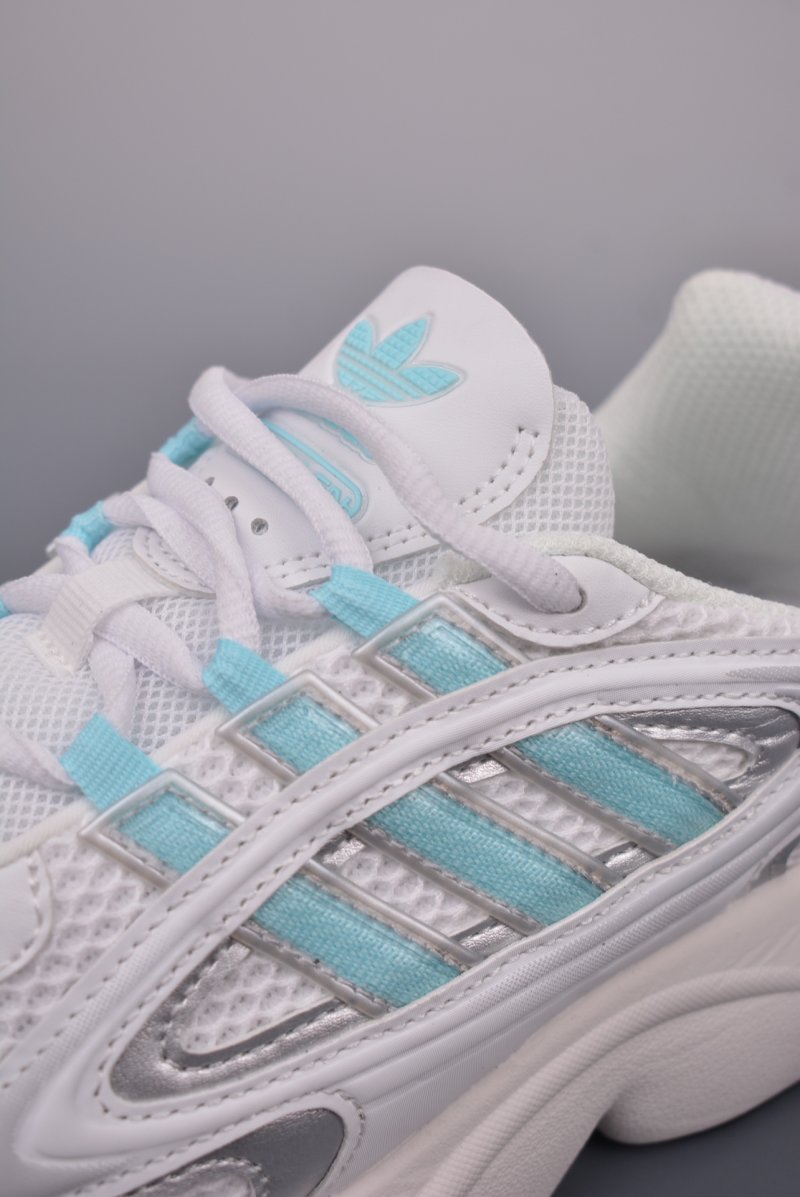 Adidas Ozweego OG view