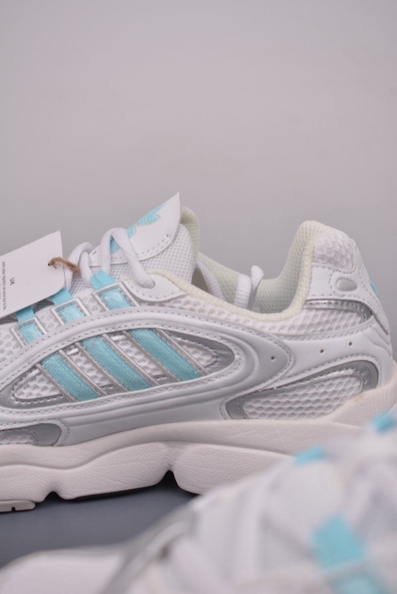 Adidas Ozweego OG view