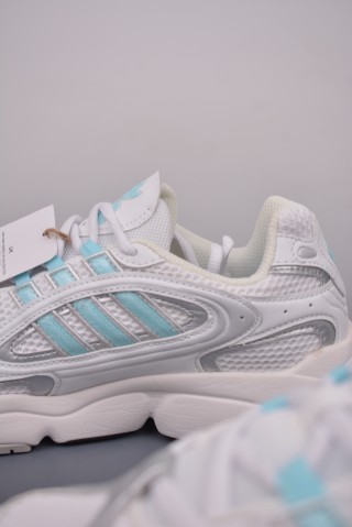 Adidas Ozweego OG view 8