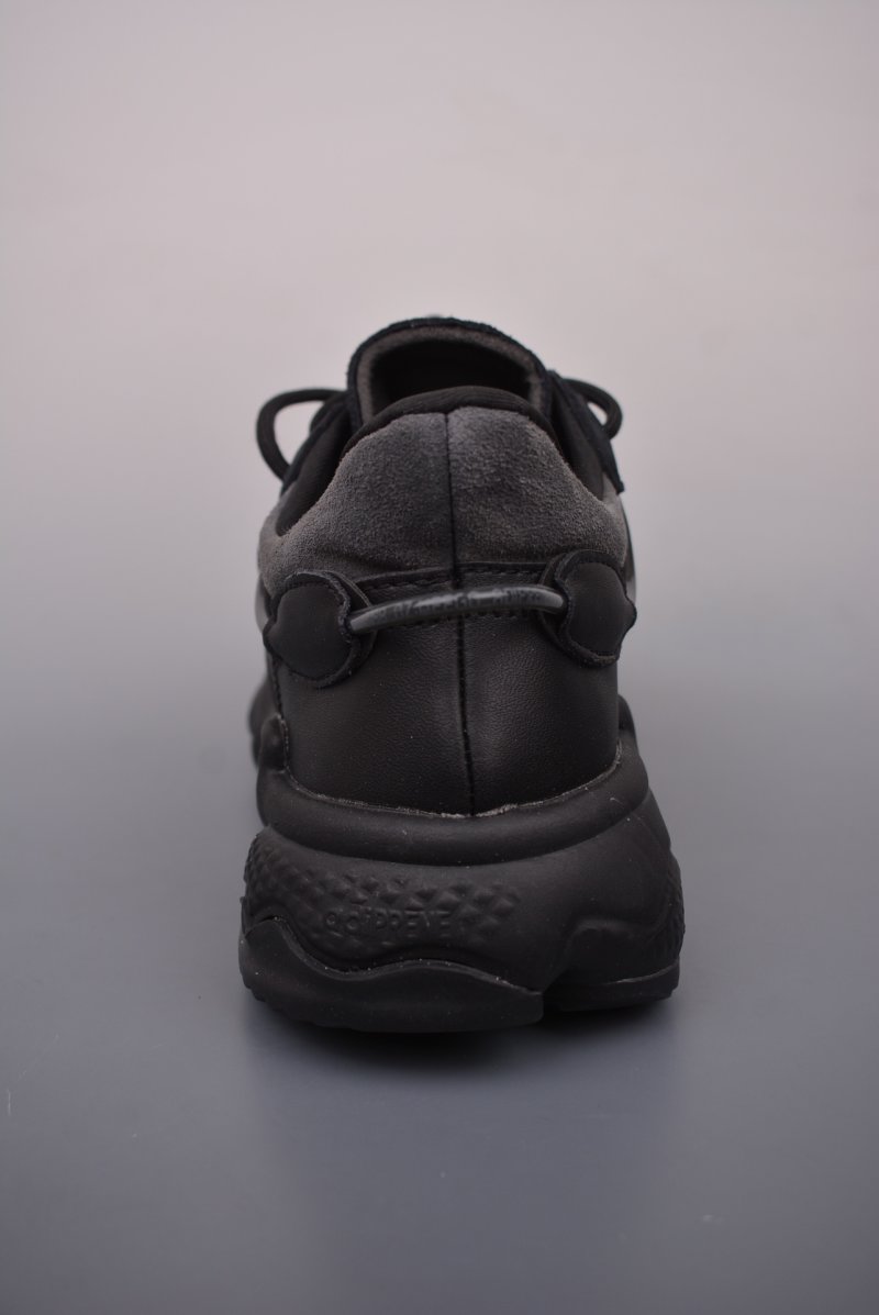 Adidas Ozweego TR view
