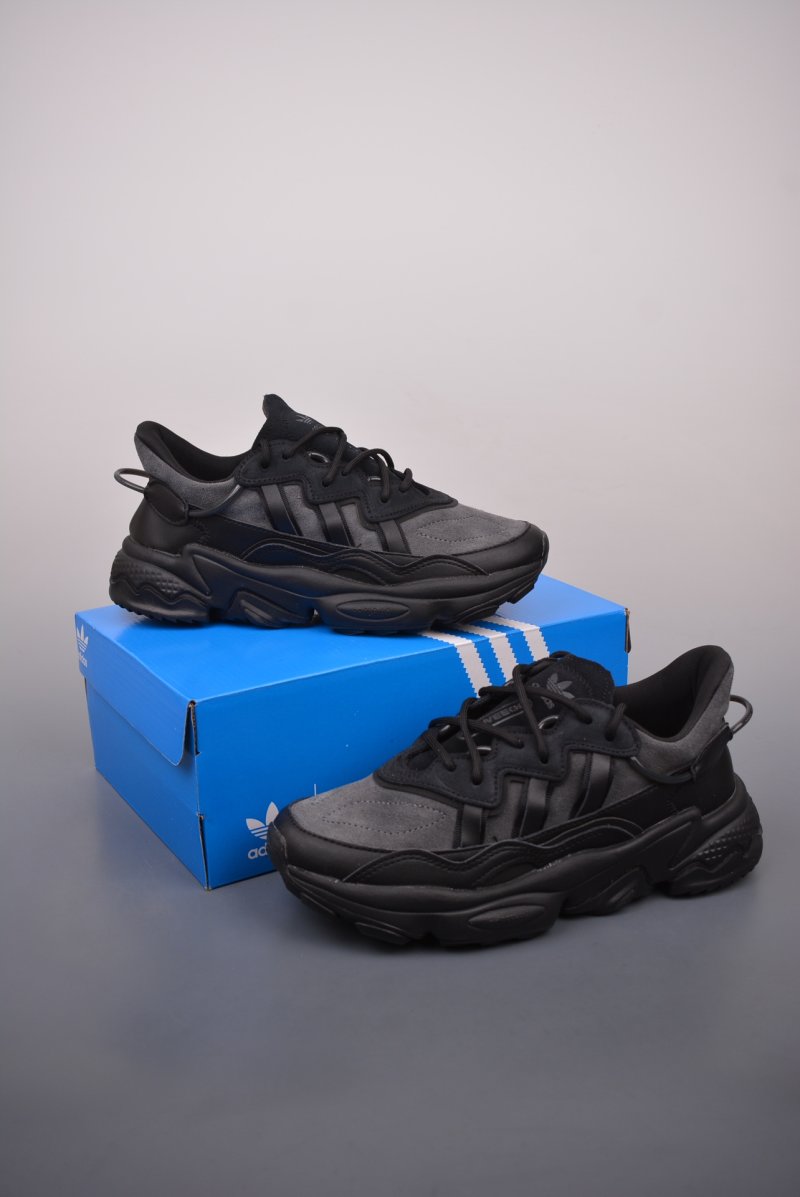 Adidas Ozweego TR view