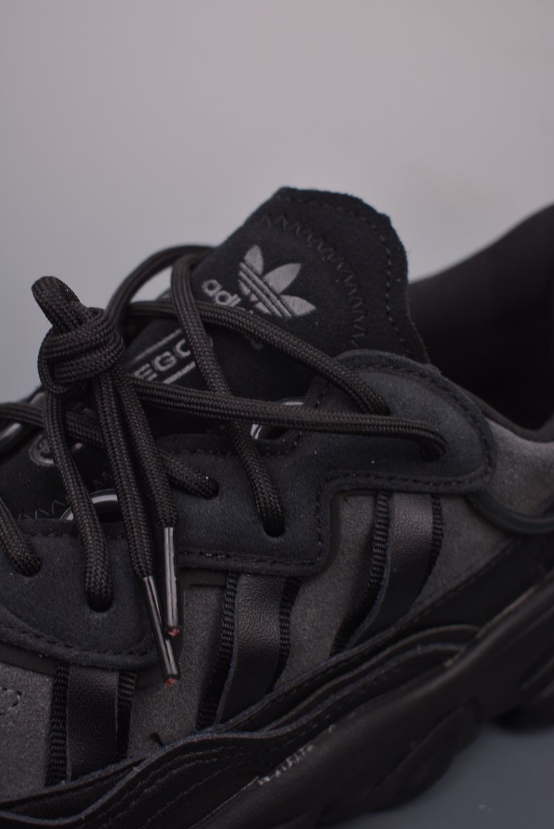 Adidas Ozweego TR view