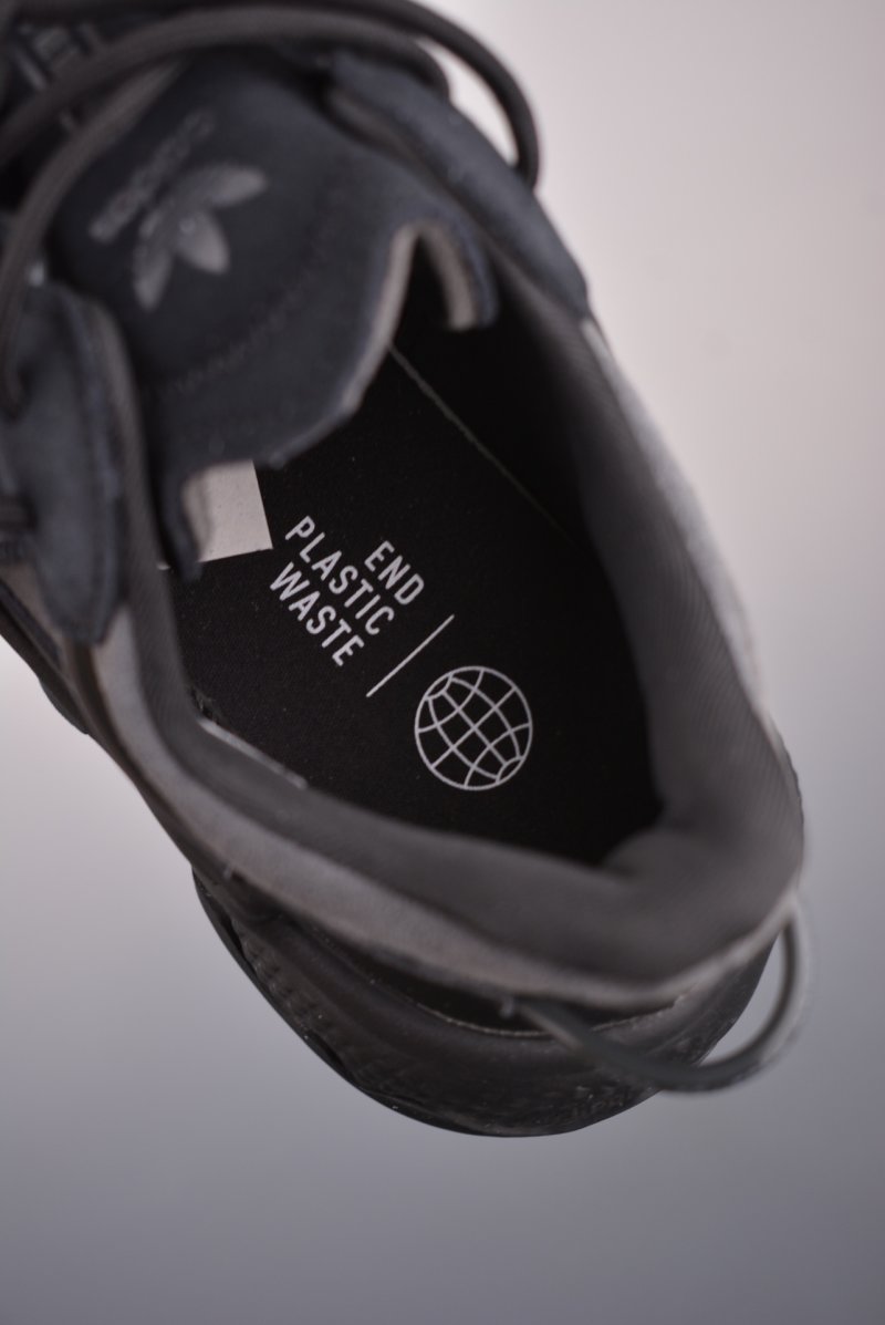 Adidas Ozweego TR view