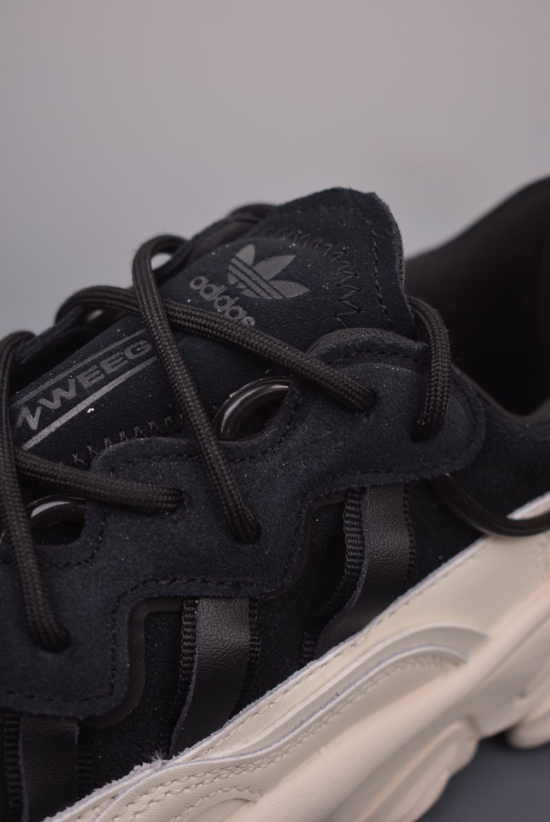 Adidas Ozweego TR view