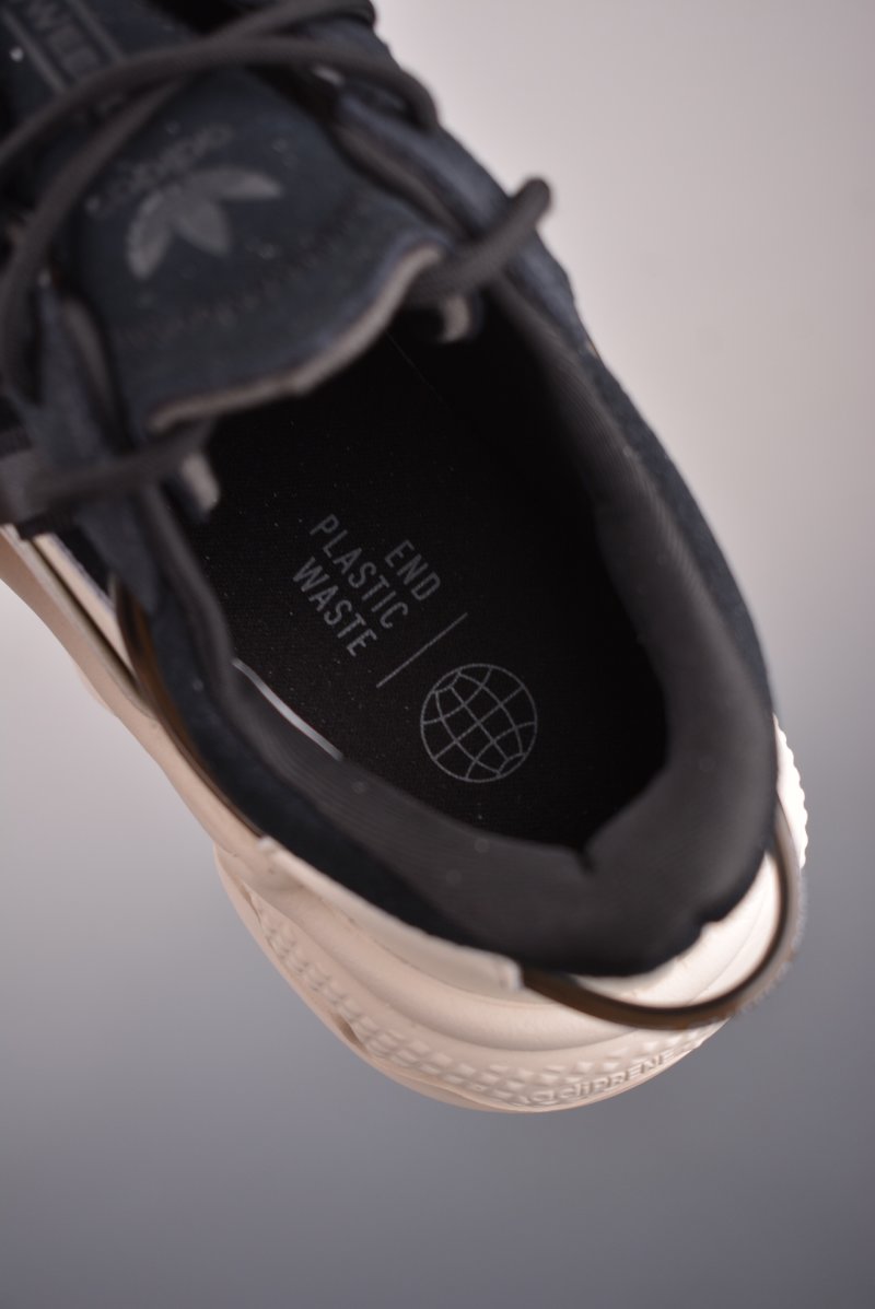 Adidas Ozweego TR view