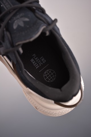 Adidas Ozweego TR view 9