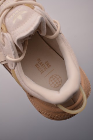 Adidas Ozweego TR view 9