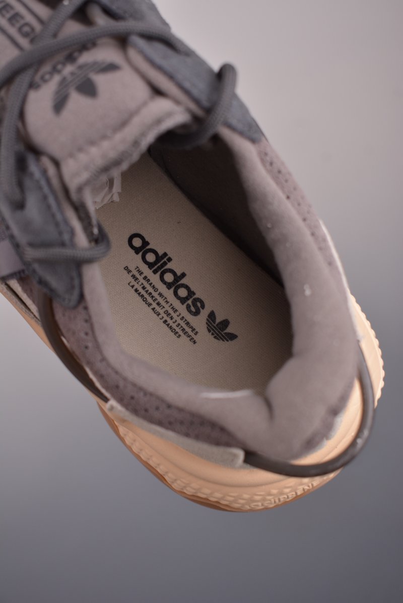 Adidas Ozweego TR view