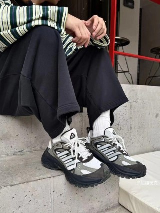 Adidas Shadow Fever view 4