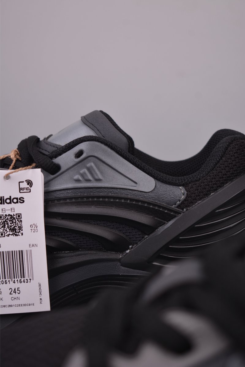 Adidas Vento XLG MTW view