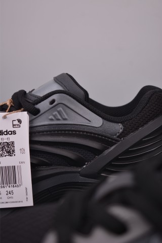 Adidas Vento XLG MTW view 8