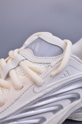 Adidas Vento XLG MTW view 7