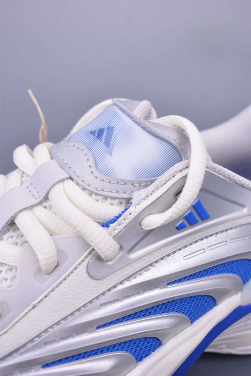 Adidas Vento XLG MTW view