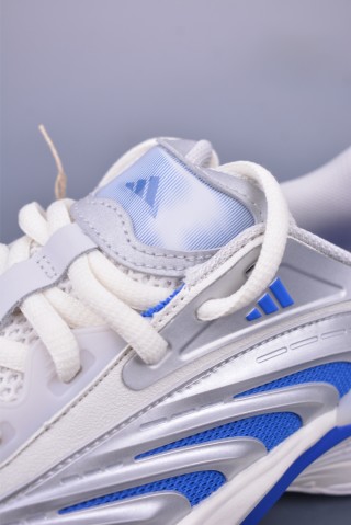 Adidas Vento XLG MTW view 7