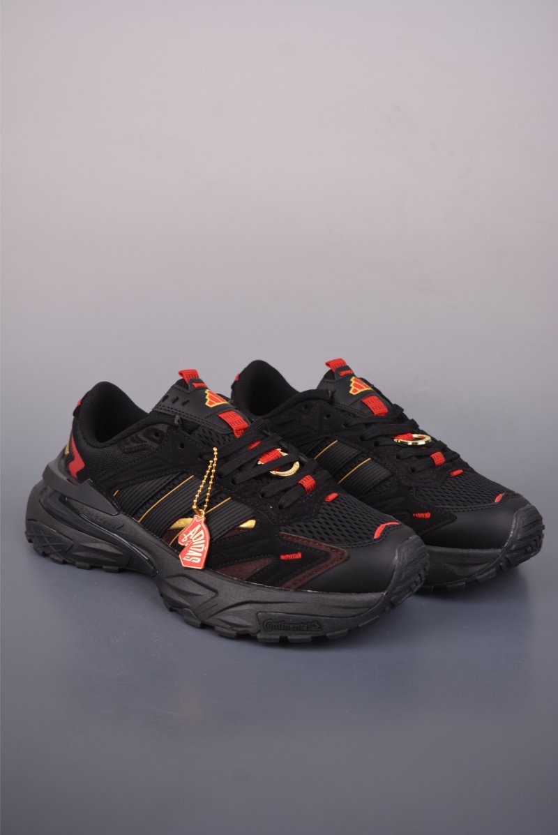 Adidas XLG Storm Edge