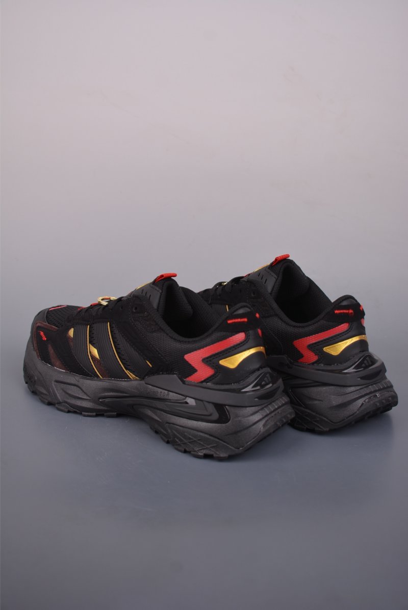 Adidas XLG Storm Edge view