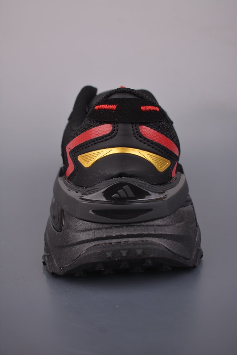 Adidas XLG Storm Edge view