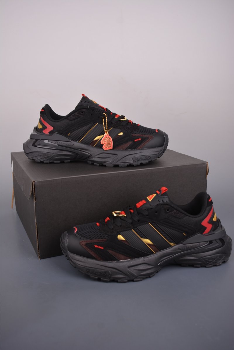Adidas XLG Storm Edge view