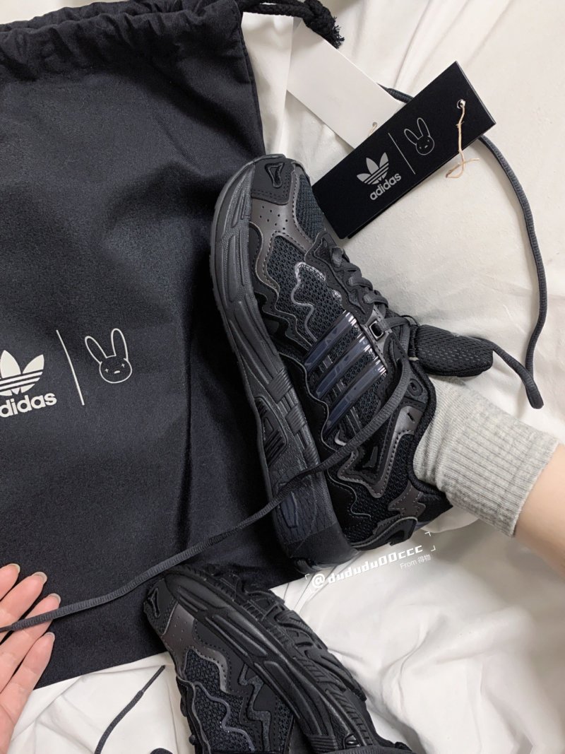 Bad Bunny Adidas Response CL 'Mint Green' view