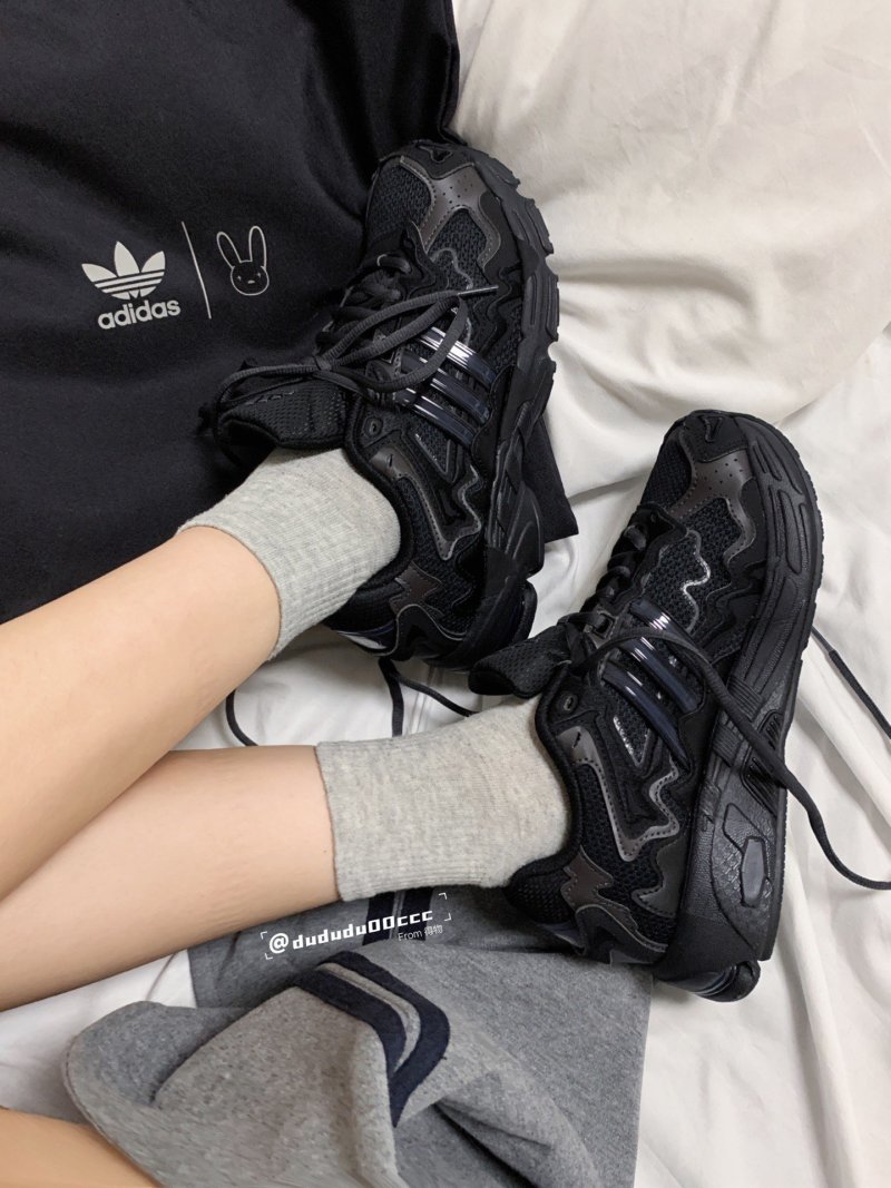 Bad Bunny Adidas Response CL 'Mint Green' view