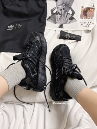 Bad Bunny Adidas Response CL view 29