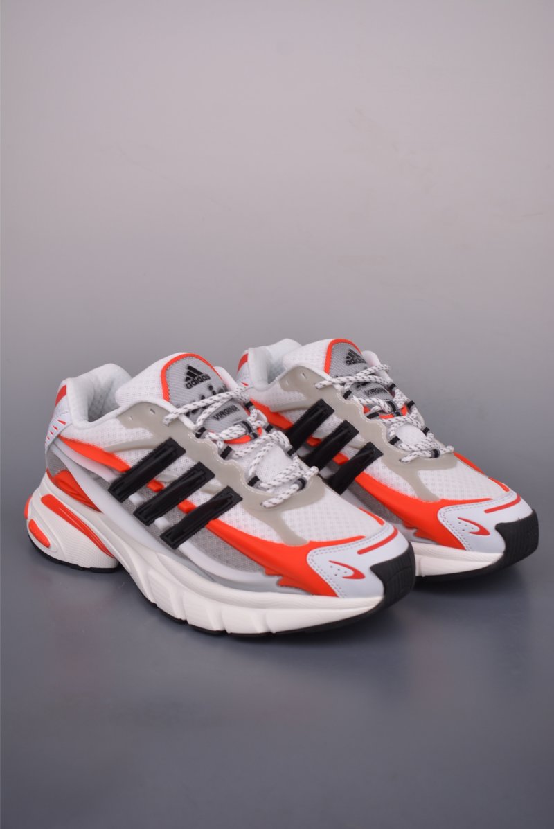 Pharrell Adidas Adistar Jellyfish 'Gold'