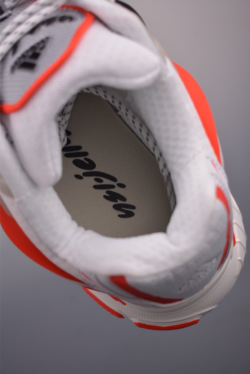 Pharrell Adidas Adistar Jellyfish 'Gold' view
