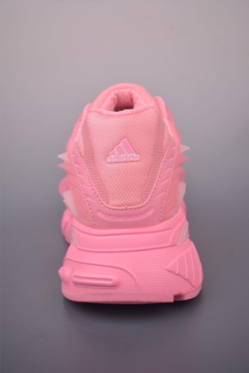 Pharrell Adidas Adistar Jellyfish 'Gold' view
