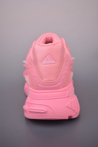 Pharrell Adidas Adistar Jellyfish 'Gold' view 13