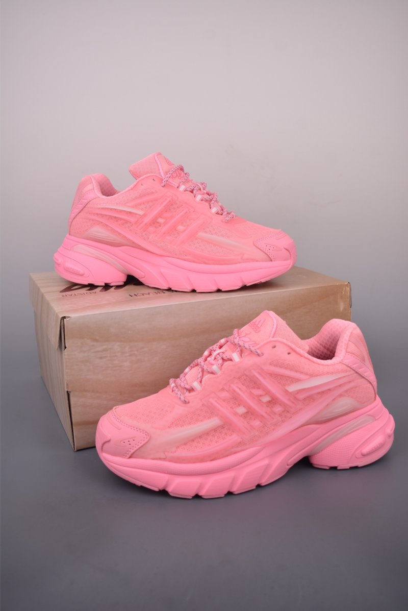 Pharrell Adidas Adistar Jellyfish 'Gold' view
