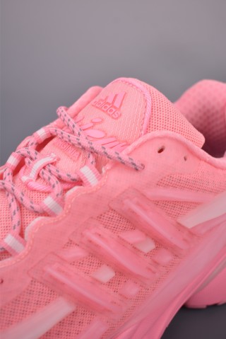 Pharrell Adidas Adistar Jellyfish 'Gold' view 16