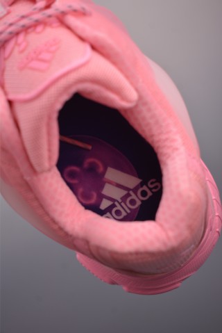 Pharrell Adidas Adistar Jellyfish 'Gold' view 18