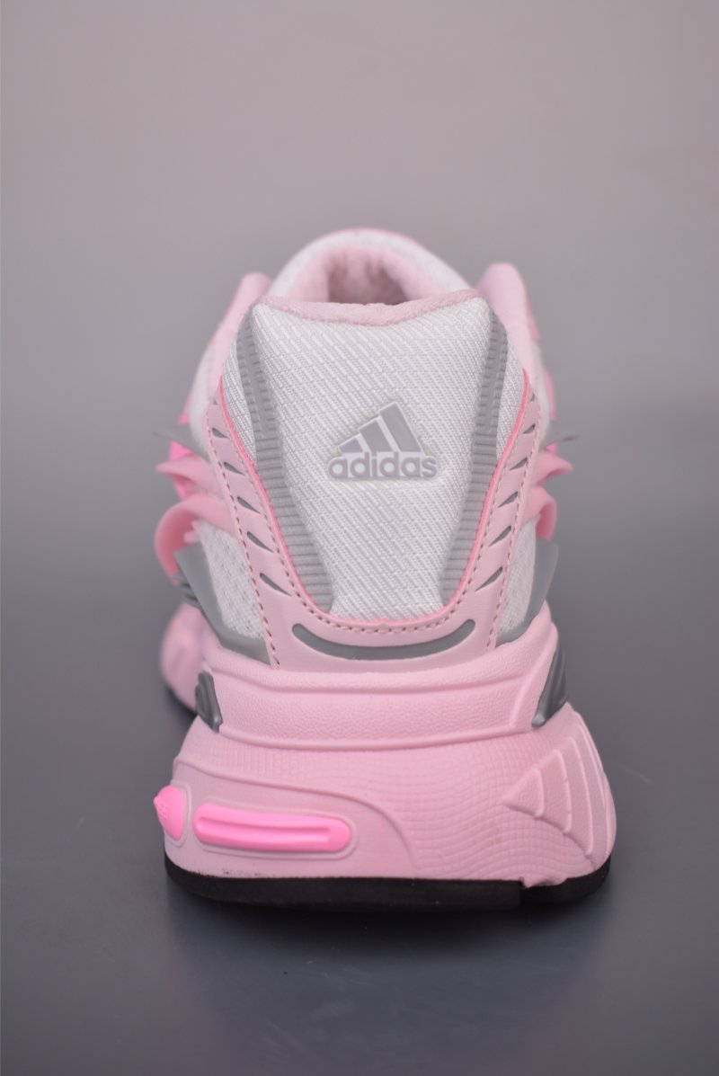 Pharrell Adidas Adistar Jellyfish 'Gold' view