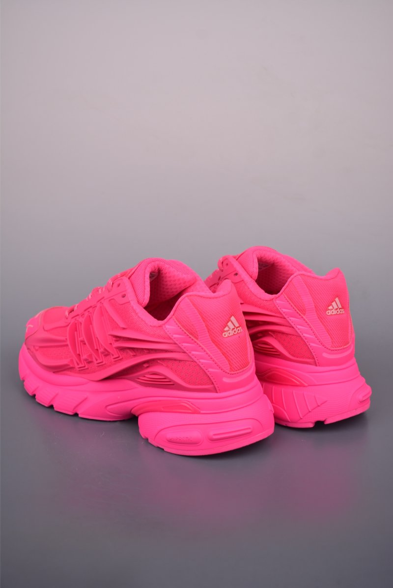 Pharrell Adidas Adistar Jellyfish 'Gold' view