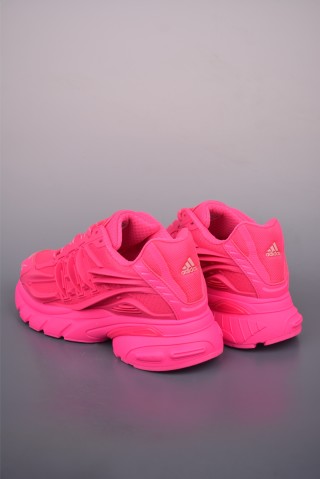 Pharrell Adidas Adistar Jellyfish 'Gold' view 20