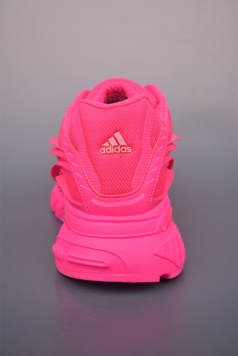 Pharrell Adidas Adistar Jellyfish 'Gold' view