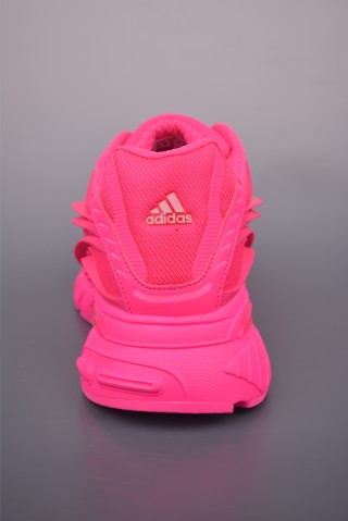 Pharrell Adidas Adistar Jellyfish 'Gold' view 22