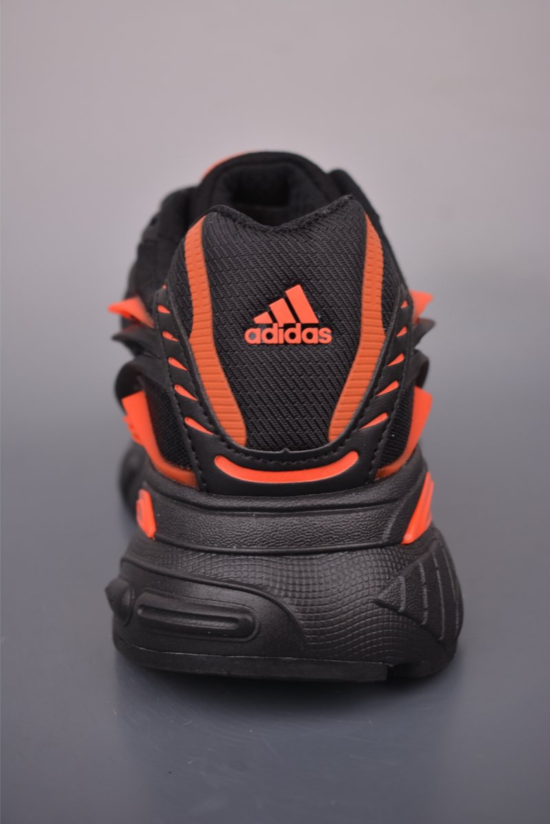 Pharrell x Adidas Adistar Jellyfish 'Gold' view