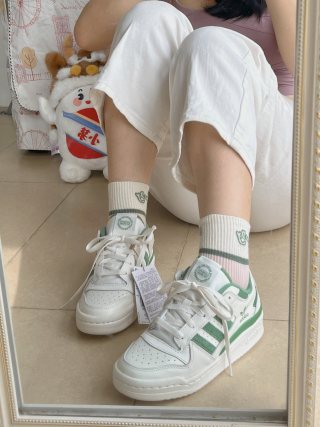 Adidas Forum Exhibit Low view 1