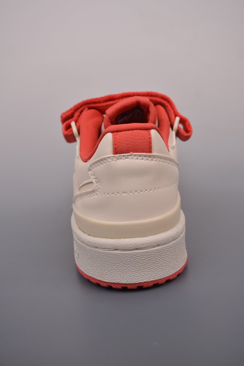 Adidas Forum Exhibit Low view