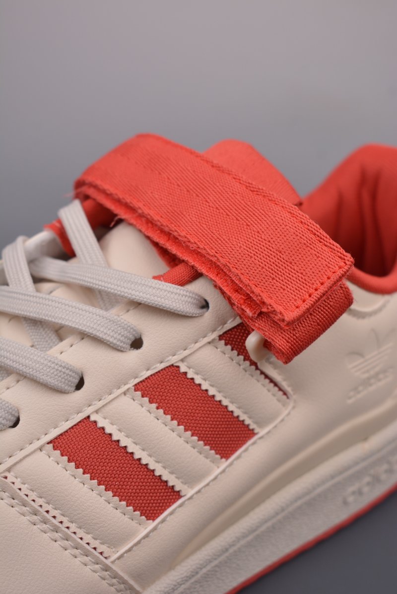 Adidas Forum Exhibit Low view