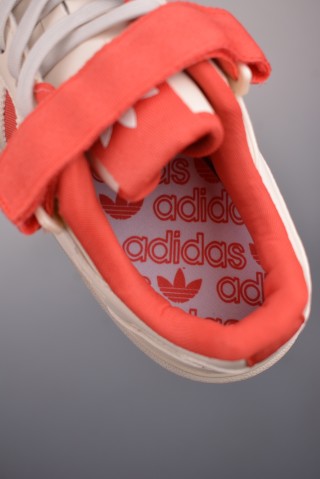Adidas Forum Exhibit Low view 9