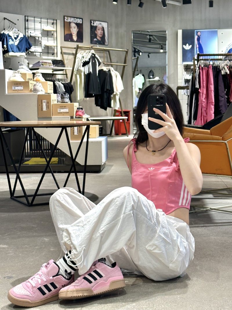 Adidas Forum Exhibit Low view