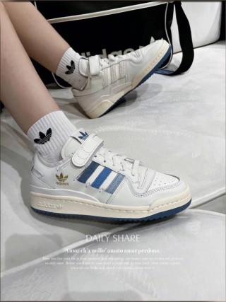 Adidas Forum 84 Low ACE view 1