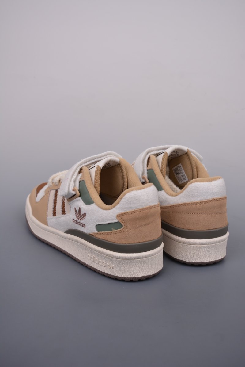 Adidas Forum 84 Low ACE view