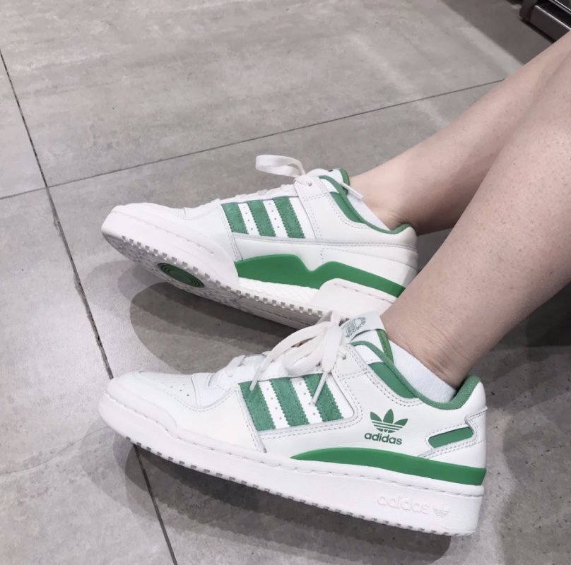 Adidas Forum Low CL