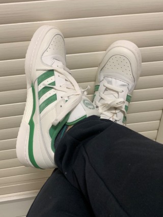 Adidas Forum Low CL view 3