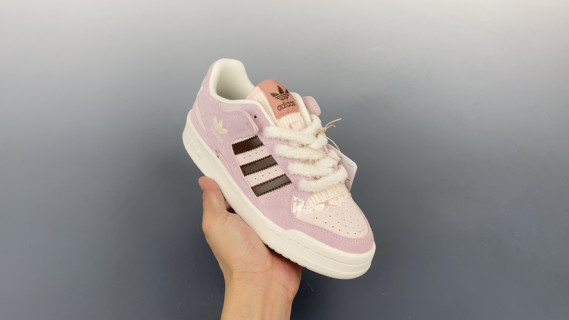 Adidas Forum Low CL view 1