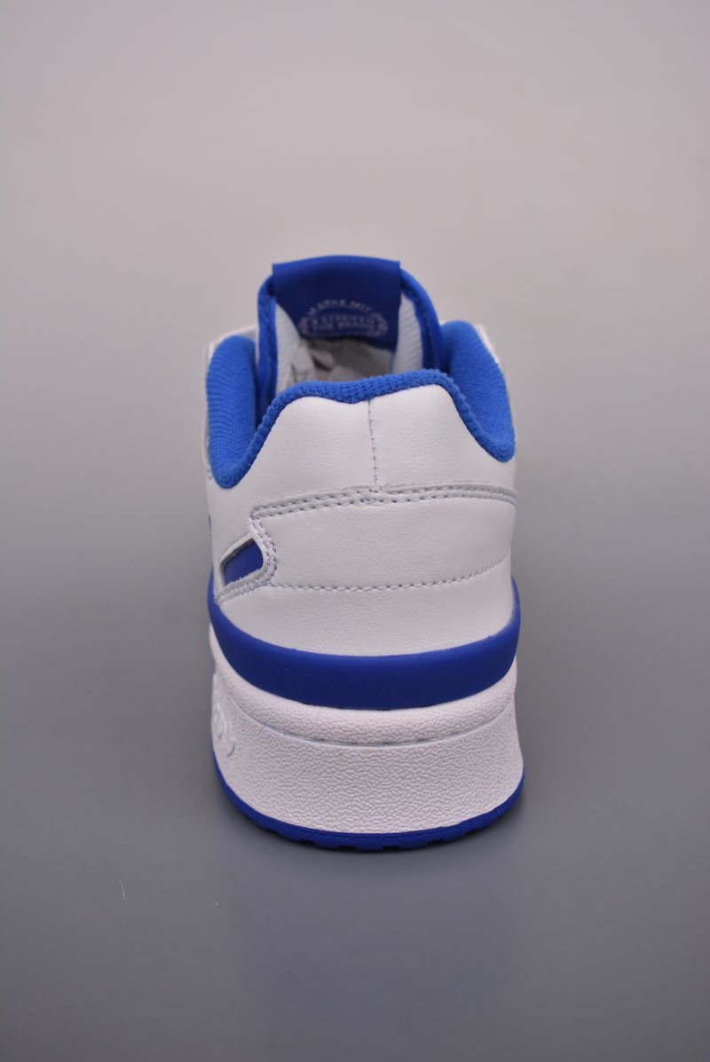 Adidas Forum Low view